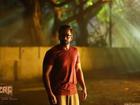 ഒരു ദിവസംകൊണ്ട് കണ്ടത് മൂന്ന് ലക്ഷത്തിലധികം ആളുകള്‍, എസ്രയുടെ രണ്ടാമത്തെ ടീസറിനെന്താ പ്രത്യേകത?