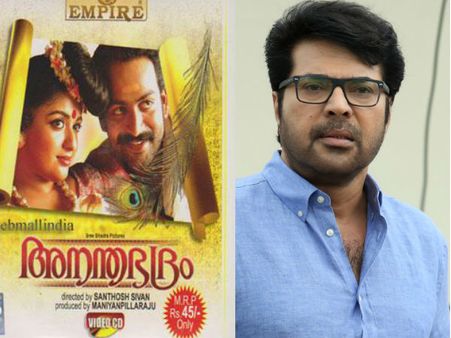 മമ്മൂട്ടി അനന്തഭദ്രം ഉപേക്ഷിക്കാന്‍ കാരണം, പൃഥ്വിയ്ക്ക് ബ്രേക്ക് ലഭിച്ച ആ രണ്ട് സിനമകള്‍