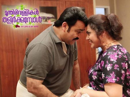 മുരുകനെ തോല്‍പ്പിച്ചില്ല,, എന്നാലും റെക്കോര്‍ഡാണ്; മുന്തിരി വള്ളികള്‍ 4 ദിവസം കൊണ്ട് നേടിയ കലക്ഷന്‍
