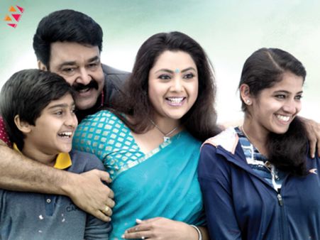 ജോമോനെയോ മുന്തിരിവള്ളികളോ? ആളുകള്‍ ഏറ്റവും കൂടുതല്‍ കണ്ട ചിത്രം, ആദ്യ ദിവസത്തെ ബോക്‌സോഫീസ് കളക്ഷന്‍