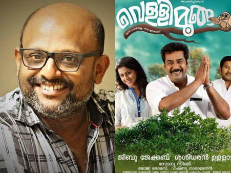 ആര്‍ക്കും കഥ ഇഷ്ടപ്പെട്ടില്ല, സ്ക്രീനിലെത്തിയപ്പോള്‍ പ്രേക്ഷകര്‍ ഏറ്റെടുത്ത സിനിമയുടെ അണിയറ കഥ അറിയൂ