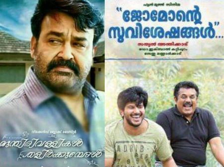 കംപ്ലീറ്റ് ആക്ടര്‍ മോഹന്‍ ലാല്‍ അല്ല ദുല്‍ഖര്‍ തന്നെ മുന്നില്‍; സാറ്റലൈറ്റ് റേറ്റ് ഒന്നു നോക്കൂ...