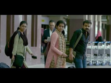 യൂ ട്യുബില്‍ തരംഗമായി ഫഹദ്- പാര്‍വ്വതി ചിത്രം ടേക്ക് ഓഫിന്റെ ട്രെയിലര്‍! വീഡിയോ..