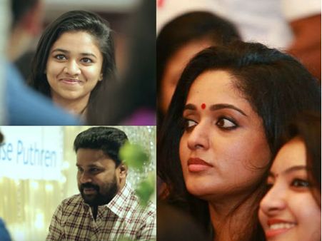 മീനാക്ഷിയുണ്ട്, ഫോട്ടോയിലും വീഡിയോയിലും ഒന്നും കാവ്യയെ കാണുന്നില്ലല്ലോ... ഇത് അത് തന്നെ..