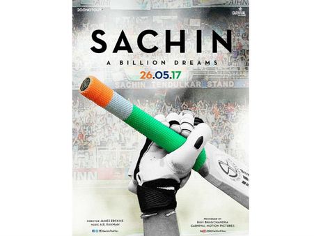 'ചോദ്യങ്ങള്‍ക്കുള്ള മറുപടി ഇതാ!!!' സച്ചിന്‍ വരുന്നൂ!!! തിയതി വെളിപ്പെടുത്തി മാസ്റ്റര്‍ ബ്ലാസ്റ്റര്‍