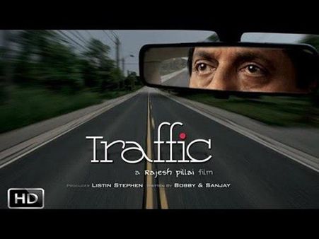 രാജേഷ് പിള്ളയുടെ വേര്‍പാടിന് ഒരു വയസ്; ട്രാഫിക് പാഠപുസ്തമാകുന്നു!!!