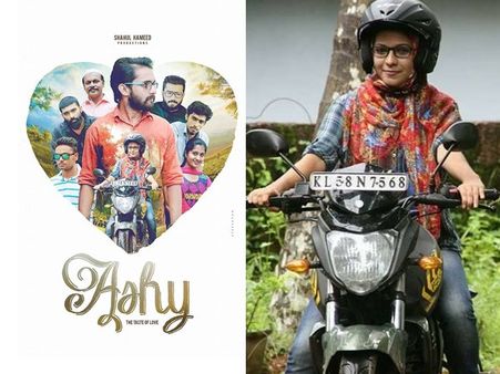 പ്രണയത്തിന്റെ ലഹരി കാറ്റ് മലബാറിലേക്കും,ദ ടേസ്റ്റ് ഓഫ് ലവ് ഹ്രസ ചിത്രത്തിലെ പ്രമോ സോങ് വൈറലാകുന്നു
