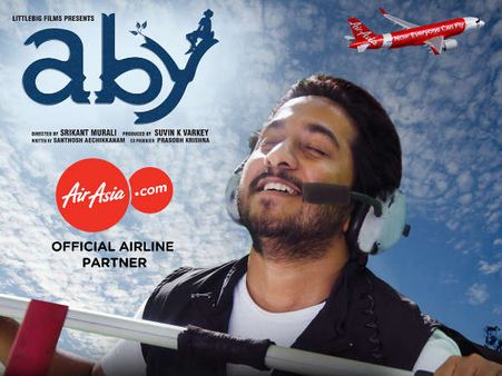 'കബാലി'ക്കപ്പുറം 'എബി' ഡാ!!! മലയാളത്തില്‍ ഇതാദ്യ നേട്ടം!!! 'എബി' പറക്കുന്നു റെക്കോര്‍ഡിലേക്ക്