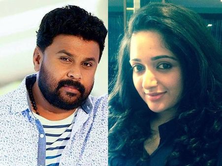 ദിലീപും കാവ്യയും വിശ്വസിച്ച് പറഞ്ഞവരും കണ്ണുകൊണ്ട് കണ്ടവരും ആ രഹസ്യം പുറത്താക്കി