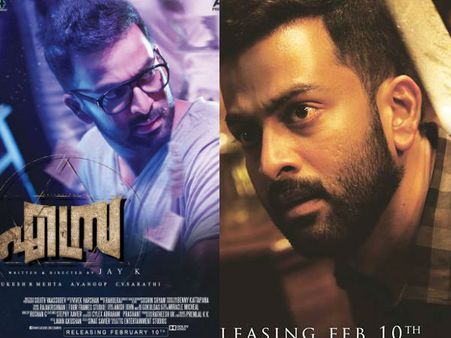 നൂറിലേറെ തവണ എസ്ര കണ്ടു, ഓരോ തവണയും അത്ഭുതപ്പെടുത്തുന്നു എന്ന് പൃഥ്വിരാജ്