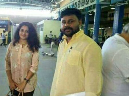 കാവ്യ - ദിലീപിന്റെ പുതിയ ഫോട്ടോ വൈറലാകുന്നു, ഇങ്ങനെയൊക്കയേ കാണാന്‍ പറ്റൂ, കണ്ടോളൂ...