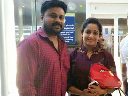കാവ്യ മാധവന്റെയും ദിലീപിന്റെയും ആദ്യ പ്രണയദിനാഘോഷം എങ്ങനെയുണ്ടായിരുന്നു ??