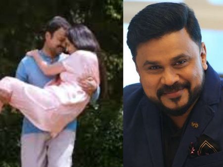 മിയയെ പൊക്കി ചാക്കോച്ചന്റെ തോള് തകര്‍ന്നു, ഇതാണ് നടിമാരോട് തടി കുറയ്ക്കാന്‍ പറയുന്നതെന്ന് ദിലീപ്