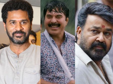 മമ്മൂട്ടി ഡാന്‍സ് കളിക്കുന്നു എന്നറിഞ്ഞപ്പോള്‍ കാണാന്‍ പ്രഭുദേവയും മോഹന്‍ലാലും വന്നു !