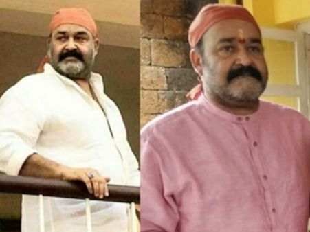 ആയുര്‍വേദ ചികിത്സ കഴിഞ്ഞെത്തിയ മോഹന്‍ലാല്‍, ചിത്രങ്ങള്‍ സോഷ്യല്‍ മീഡിയയില്‍ വൈറലാകുന്നു