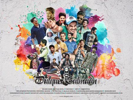 താരപുത്രനില്‍ നിന്നും ഡിക്യുവിലേക്ക്, അഭിനയത്തില്‍ അഞ്ചു വയസ്സ്, ദുല്‍ഖര്‍ സല്‍മാന്‍റെ യാത്ര