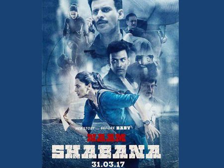 വീണ്ടും ബോളിവുഡ് കീഴടക്കാനൊരുങ്ങി പൃഥ്വിരാജ്, നാം ഷബാനയുടെ ആദ്യ പോസ്റ്റര്‍ പുറത്തുവിട്ടു