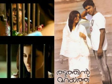 വിനോദ് അയ്ഷയെ പ്രപ്പോസ് ചെയ്യുന്ന ആ രംഗത്തിന് പിന്നിലെ രഹസ്യം വെളിപ്പെടുത്തി വിനീത്