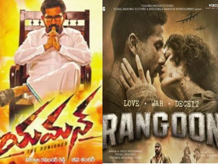 തമിഴില്‍ ഇവനാണ് താരം! സൂപ്പര്‍ താരങ്ങളെ പഞ്ഞിക്കിട്ട യഥാര്‍ത്ഥ 'വില്ലന്‍'!!! ബോളീവുഡിനും കിട്ടി പണി!