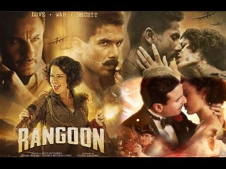 റംഗൂണ്‍ സിനിമാ നിര്‍മാതാക്കള്‍ 2 കോടി രൂപ കോടതിയില്‍ കെട്ടിവെച്ചു