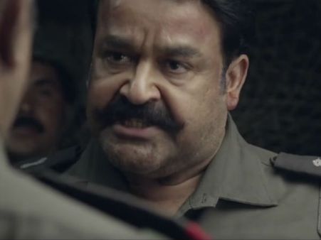 കീര്‍ത്തിചക്രയുടെ എവിടെയൊക്കയോ ഉണ്ട്, എന്നാലിത് അതല്ല; ബിയോണ്ട് ബോര്‍ഡേഴ്‌സിന്റെ ട്രെയിലര്‍ കാണാം