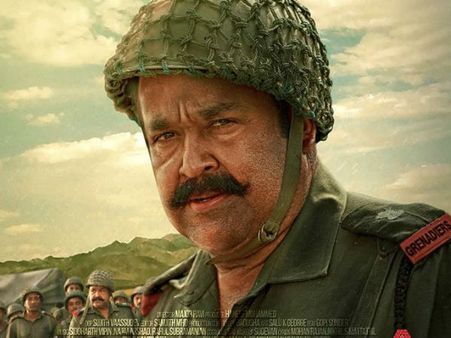 ബിയോണ്ട് ബോര്‍ഡേഴ്‌സിന്റെ സാറ്റലൈറ്റ് അവകാശത്തിന് വേണ്ടി ചാനലുകള്‍ തമ്മില്‍ പൊരിഞ്ഞ പോര്, ആര് നേടി ?