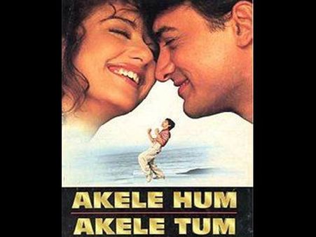 ആമീര്‍ ഖാന്റെ ഇത്രയധികം സിനിമകള്‍ ബോക്‌സ് ഓഫീസില്‍ പരാജയമായിരുന്നോ ??