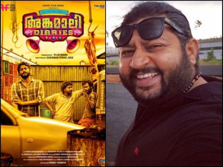 മാധ്യമ പ്രവര്‍ത്തകരുടെ ചോദ്യത്തിനു മുന്നില്‍ പകച്ചു, ക്ഷോഭിച്ച് സംവിധായകന്‍ ഇറങ്ങിപ്പോയി