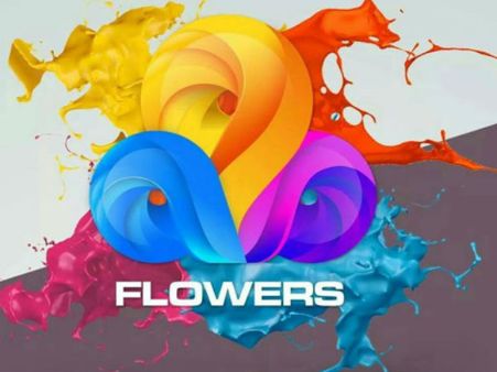 രണ്ടാമത് ഫ്‌ളവേഴ്‌സ് ടിവി പുരസ്‌കാര നിശ അങ്കമാലിയില്‍