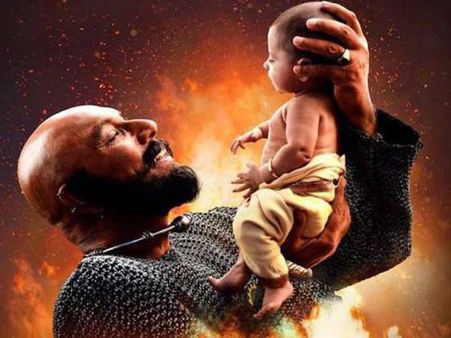 അരുമയോടെ ലാളിച്ചു! പിന്നില്‍ നിന്നും കുത്തി!!! കട്ടപ്പയുടെ ചിത്രവുമായി പുതിയ പോസ്റ്റര്‍!!!