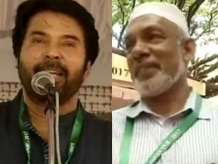 പഴയ സുഹൃത്തിനെ മമ്മൂട്ടി അപ്രതീക്ഷിതമായി കണ്ടപ്പോള്‍... പക്ഷെ ആ സുഹൃത്തിനെ കണ്ടാല്‍...