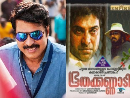 മലയാള ചലച്ചിത്രത്തിന്റെയും നടന്‍മാരുടെയും സുവര്‍ണ്ണകാലഘട്ടത്തെ കുറിച്ച്....