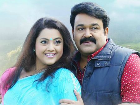 പടര്‍ന്ന് പന്തലിച്ച് മുന്തിരി വള്ളികള്‍ 75 ആം ദിവസത്തിലേക്ക്; മീന തന്നെ ലാലിന്റെ ഭാഗ്യനായിക !!