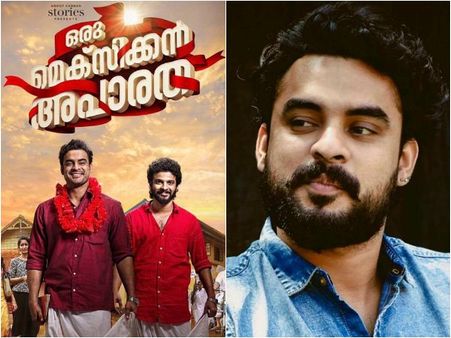 ഒരു മെക്‌സിക്കന്‍ അപാരത ടീം വീണ്ടും ഒന്നിക്കുന്നു, ഒരു ബിഗ് ബജറ്റ് ചിത്രത്തിന് വേണ്ടി