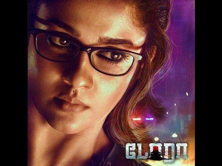 പേടിപ്പിക്കാന്‍ നയന്‍താര എത്തുന്നു!!! ഡോറയുടെ റിലീസ് തീരുമാനിച്ചു!!!