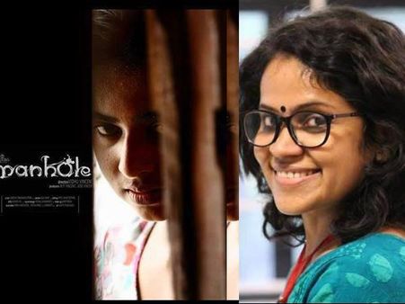 കന്നിച്ചിത്രത്തിലൂടെ സംസ്ഥാന പുരസ്‌കാരവുമായി വിധു വിന്‍സെന്റ്, മാന്‍ഹോള്‍ വീണ്ടും അംഗീകരിക്കപ്പെട്ടു