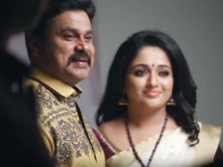 നിര്‍മ്മാതാവും വിതരണക്കാരും പിന്‍മാറി, ദിലീപ് കാവ്യ ചിത്രത്തിന്‍റെ അണിയറ കഥകള്‍ ഞെട്ടിപ്പിക്കുന്നത്