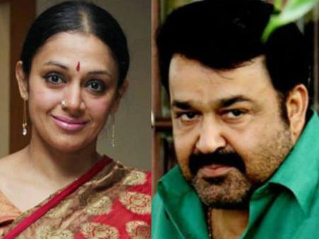 ശോഭന കാരണം മോഹന്‍ലാല്‍ ക്ഷമ പറഞ്ഞു!!! ആ സിനിമയിലെ മുഴുവന്‍ യൂണിറ്റിനോടും???