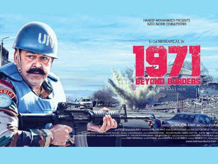 മോഹന്‍ലാലിനെക്കുറിച്ച് കൂടെ അഭിനയിച്ച അന്യഭാഷാ താരങ്ങള്‍ വരെ പറയുന്ന ഒരു കാര്യം ???