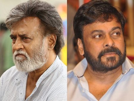 ചിരഞ്ജീവിക്ക് പ്രചോദനവുമായി രജനീകാന്ത് അന്നും... ഇന്നും