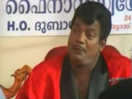 മഹേന്ദ്ര ബാഹുബലിയായി മണവാളന്‍ എത്തി; ചരിച്ച് ചത്തില്ലെങ്കില്‍ പിന്നെ കാണാം... ന്റെ പൊന്നോ...