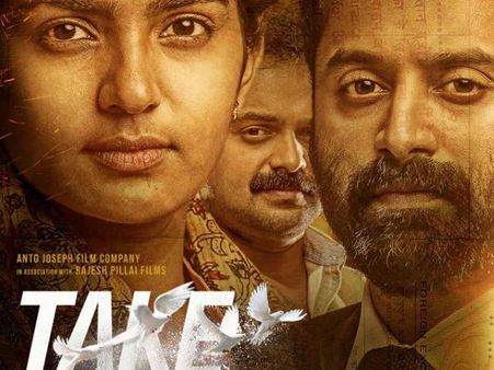 അത്യതിഗംഭീരന്‍ സിനിമയുടെ ഒരൊന്നൊന്നര ടേക്ക് ഓഫ്: ശൈലന്റെ ടേക്ക് ഓഫ് നിരൂപണം!!