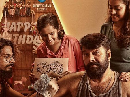 ഹാർഡ്കോർ ഫാൻസിനിത് ഗ്രേറ്റ് ഫാദർ.. സാദാപ്രേക്ഷകന് വെറും ഡാഷ് ഫാദർ.. ശൈലന്റെ ഗ്രേറ്റ് ഫാദര്‍ റിവ്യൂ!!