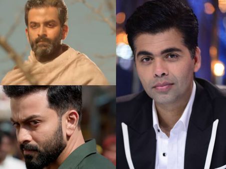 പൃഥ്വിരാജിനെ അഭിനന്ദിച്ച് കരണ്‍ ജോഹര്‍, ടിയാന്‍ ടീസര്‍ അതിഗംഭീരം, കാത്തിരിയ്ക്കാന്‍ വയ്യ !