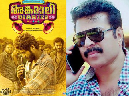 അങ്കമാലി ഡയറീസ് ഉണ്ടാകാന്‍ കാരണം മമ്മൂട്ടിയാണെന്ന് വിജയ് ബാബു, മമ്മൂട്ടി എന്ത് ചെയ്തു ?