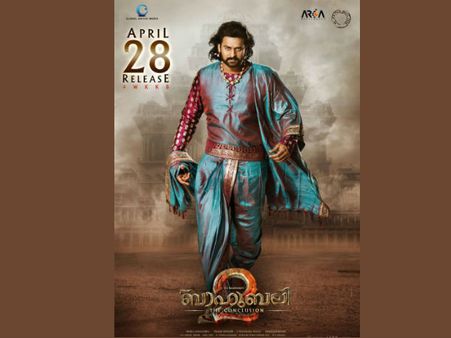 ഇതെന്താ കലക്ക വെള്ളത്തില്‍ മീന്‍ പിടിക്കുന്നോ??? ബാഹുബലി ടിക്കറ്റിന് ഞെട്ടിക്കുന്ന റേറ്റ്!!!