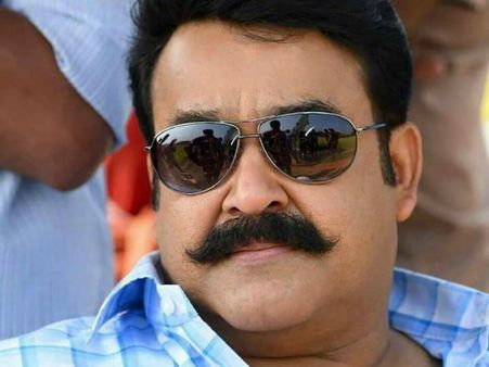 ലാലേട്ടന്‍ പ്രിന്‍സിപ്പലായാല്‍ എങ്ങനെയുണ്ടാവും!!!