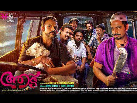 അബു വീണ്ടും കത്തിയെടുത്തു, ഷാജി പാപ്പന്‍ തടഞ്ഞു!!! കെആര്‍കെയ്‌ക്കെതിരെ ഷാജി പാപ്പന്‍ ടീം!!!