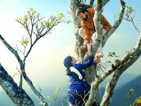 മാലിനിയുടെ ചെറിയ ലോകവും സ്വപ്‌നങ്ങളുമായി രാമന്റെ ഏദന്‍തോട്ടം!!! ടീസര്‍ കാണാം!!!