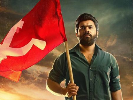 സഖാവിന്റെ മൂന്ന് ദിവസത്തെ തിയേറ്റര്‍ പ്രകടനം മോശമോ, മൂന്ന് ദിവസത്തെ കളക്ഷന്‍!!